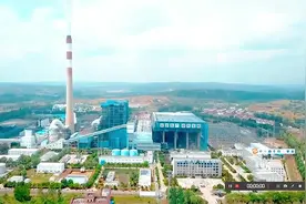 “安全生产月”安全培训视频封面