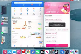 #邓紫棋 #邓紫棋演唱会 丝滑 丝滑 太丝滑了 ipad永远的神 #抢票视频封面