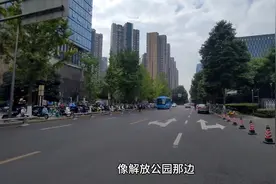 同为新一线大城，武汉与成都差距多大？到四川后才知道！ #武汉视频封面