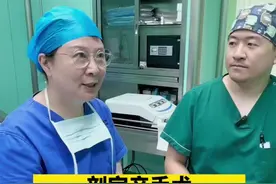 剖宫产手术，是否可以在麻醉之后再插导尿管？#剖腹产 #剖宫产 #剖宫产分享 #孕产知识 #孕期知识视频封面