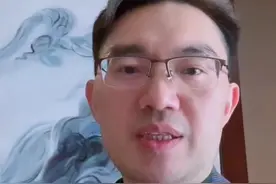 如何增加异地就医报销比例 #异地就医医保怎么报销 #医保 #支付宝 #上海六院骨科欧阳元明 #异地就医备案视频封面