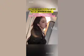 张馨予街头买下步履蹒跚老人的气球，老人女儿谈张馨予买气球：没想到会在明星账号里看到父亲，老朋友、孩子和卖小气球是爸爸全部的生活。视频封面