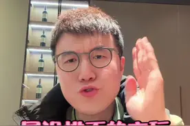 最没排面的一款文玩！没有之一 #文玩 #星月菩提视频封面