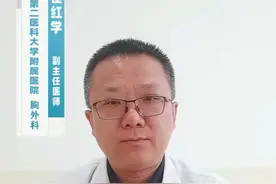 咳嗽右边肋骨下疼，原因何在？#硬核健康科普行动 #胸痛