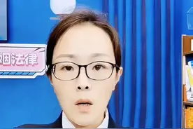 频繁言语骚扰威胁他人，扰乱他人生活安宁，即使还没具体行动，也涉嫌违法，严重的还可能构成犯罪，遵纪守法才是正道！#网络造谣、辱骂、恐吓请向公安机关举报 #寻衅滋事 #治安管理处罚法 #老百姓的平凡生活 #法律科普