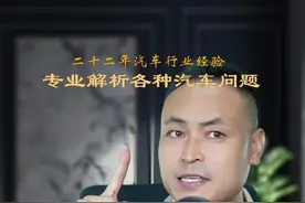 途昂和Q5L选哪个 #抖音汽车人共创计划