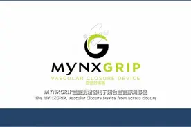 #每天跟我涨知识 #医学科普 #血管止血装置#MynxGrip@hua88