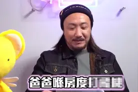 匪夷所思