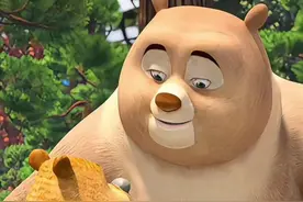 到底是哪三个“公”呢 #亲子互动 #动漫 #每日一笑 #治愈系 #脑筋急转弯视频封面