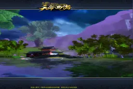 天命西游 天命西游老二三副本#游戏日常视频封面