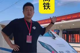 巴中速度，今非昔比。且看我大巴中重整雄风，再创新高。#聚焦巴南高铁 #巴中 #巴中高铁开通啦视频封面