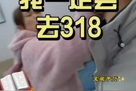 一边跑外卖一边去拉萨，一路走过318，今天改电动车， #外卖小哥 #318川藏线 #黑骑士更专业的外卖车 #小哈锂电 #电摩文化视频封面