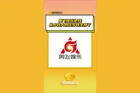 #奥飞娱乐把我从小到大的压岁钱全挣了 谁能想到资本从我小时候就开始对我做局了...#Labubu #奥飞娱乐 #巴啦啦小魔仙 #喜羊羊与灰太狼