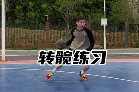 从零开始练习转髋，各位收好#篮球技巧教学 #过人技巧 #转髋突破 #梦寐以球技能包 #校园篮球