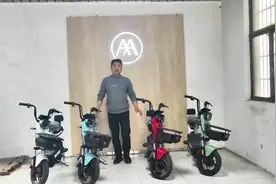 爱玛电动车，大电池续航120里。换购价只需1299米，视频封面