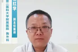 肋骨骨折的并发症有哪些？#硬核健康科普行动 #肋骨骨折视频封面