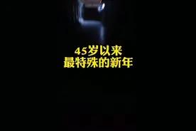 这个年 ，太痛心了……#修行 #传统文化 #人生感悟#抖音小助手dou上热门视频封面