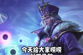 三国杀新版神司马！全能全知！融会贯通！标将技能一样出彩！ #三国杀移动版 #三国杀神司马懿