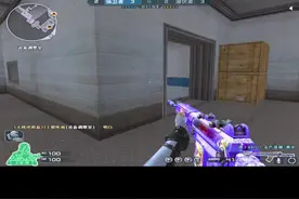 #穿越火线 #cf #goken 关于步枪弹道的影响这个设置最为明显