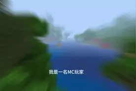 试看版，好看的扣一，不好看的扣眼珠子