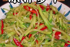 凉拌萝卜丝的做法#凉拌菜 #萝卜 #凉拌萝卜丝视频封面