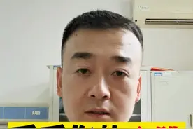 你的心跳正常吗？快看看。#心率多少是正常值 #心脏健康 #医学科普视频封面