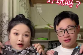 来玩一个超级脆的桌面脆皮冰山