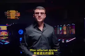 Богатый（富有）#富人思维 #热门音乐🔥 #求财歌曲