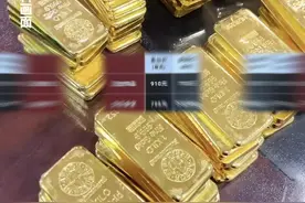 金价一涨再涨！杭州有人卖了5公斤金条变现339万元（钱江晚报）#金价视频封面