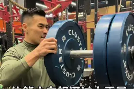 体能小白如何提升爆发力速度水平！ 大重量的训练是必备的，但是也要合理运用各种手段释放储备的力量！#干货分享#健身小白必看经验#篮球#体能训练视频封面