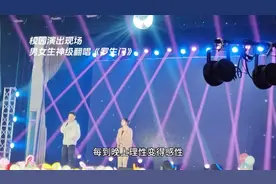 #校园翻唱 #罗生门   你是我的意中人，秋天要听罗生门。