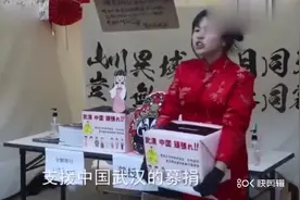 谁还记得这个日本的小姐姐 最感动的一幕！#带你了解最真实的日本