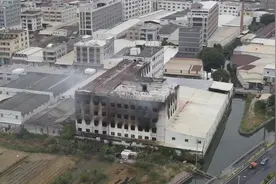 天气干燥 注意防火  烧了十几个小时了还在冒烟 #金石辜厝火灾视频封面