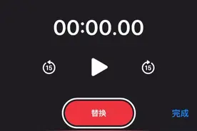 今天的睡前故事叫 床头的小熊#睡前故事视频封面