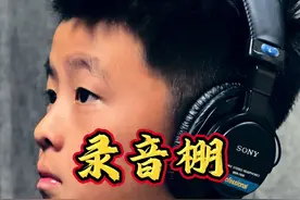 正经唱个歌 #唱歌 #payphone