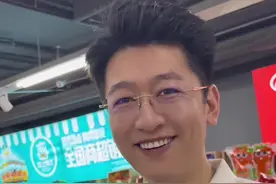 怎么还不好意思了呢#东北男人 #爹系男友 #叔圈