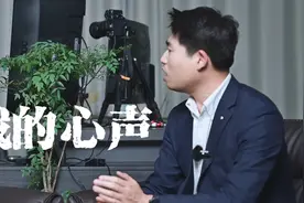 揭秘文华学府销冠背后的声音视频封面