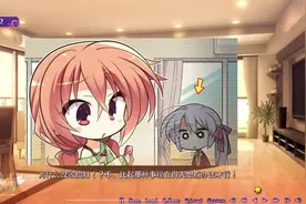 可恶居然是起爆器吗#galgame #绫地宁宁 #魔女的夜宴 #柚子社