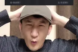 哈登带上三节末3分爆发，快船逆转战胜尼克斯重回西部前六！ #哈登 #快船 #快船逆转战胜尼克斯 #快船重回西部第六 #快船vs尼克斯视频封面