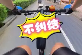 1500左右各品牌山地车合集，我来帮骑友们选！#山地车 #让骑行成为一种生活 #总有一款适合你 #自行车推荐视频封面