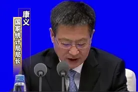 全国人口14.1亿人，乡村常住人口4.6亿人。人口总量有所减少，城镇化率继续提高。视频封面