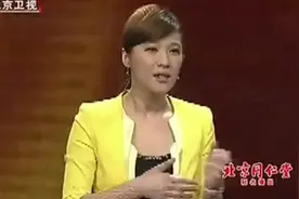 名医陈文伯谈羊奶的好处视频封面