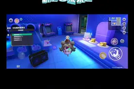 #网易游戏 #蛋仔地图推荐 #游戏日常 揪出捣蛋鬼新身份