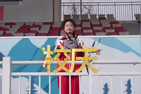 一零一中，生日快乐！七十八载正青春，科技赋能启新程#校庆视频封面