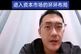 如何进来的视频封面