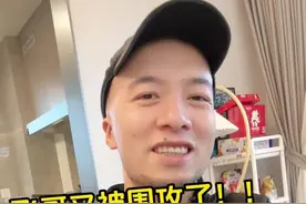 飞哥说蛋白粉成本很低，被一群卖蛋白粉的商家骂，今天我必须把蛋白粉的内幕和大家讲一讲#辛吉飞 #科技与狠活 #蛋白粉视频封面
