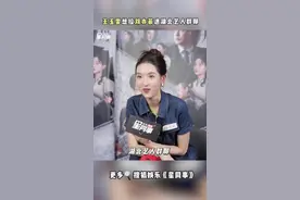 #王玉雯想拉刘亦菲进湖北艺人群聊 嘻嘻！有福了，#王玉雯 在线创作捡手机文学，最想拉神仙姐姐#刘亦菲 进湖北籍帅哥靓女群！更有#李现 #张新成 超多湖北line在线热聊，真不敢想象这群得多精彩！我和林一 申请进群！视频封面