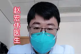 新冠感染后怕得心肌炎，该注意什么？查什么？怎么办？#新冠感染者居家治疗指南 #新冠病毒 @抖音健康 