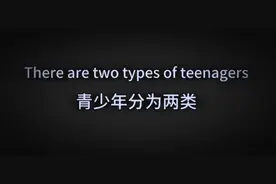 dy你吞我共创是吧🖕😡🖕#日常剪辑 #随便玩玩 #卡点不会卡 #德国