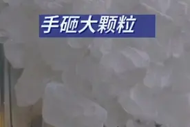 你过得好不好，别人不知道，但你一胖，大家就都知道了😖视频封面